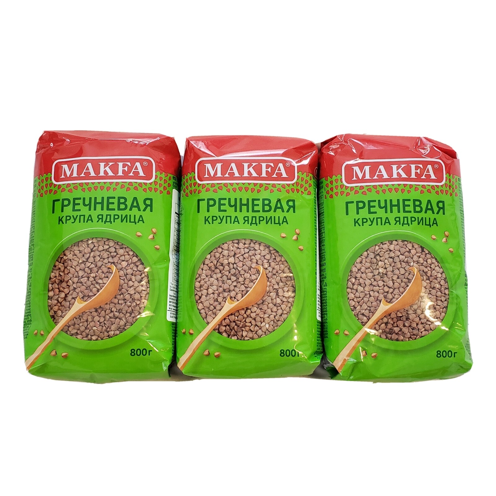 Premium Buckwheat Groats By Makfa 800g 28.2oz (Pack of 3) Grechka Гречка Kosher-