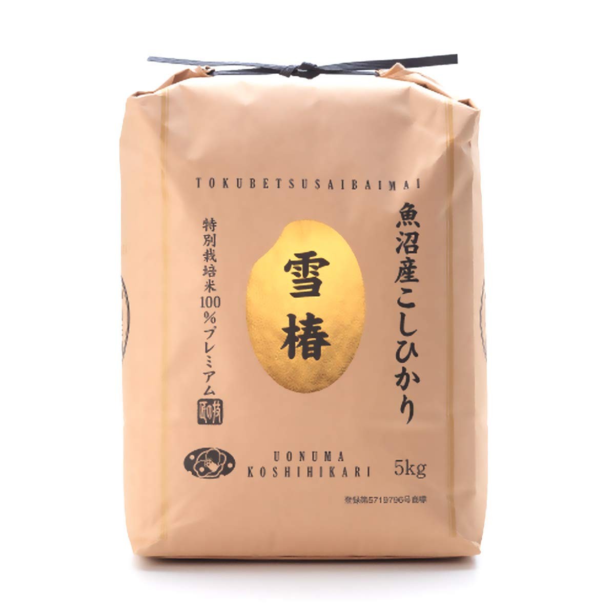 Japanese Extremely Rare , Ultra Premium, Uonuma, Yuki 11 Pound (Pack of 1)