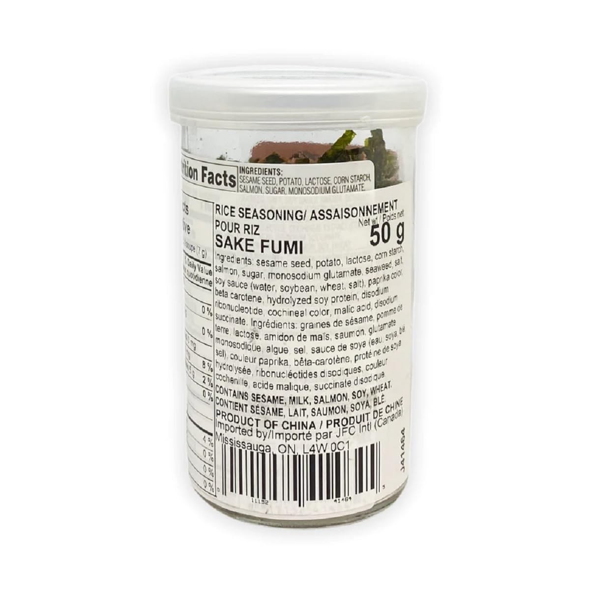 JFC Salmon Fumi Furikake Rice Seasoning, 1.7 Ounce (Pack of 1)