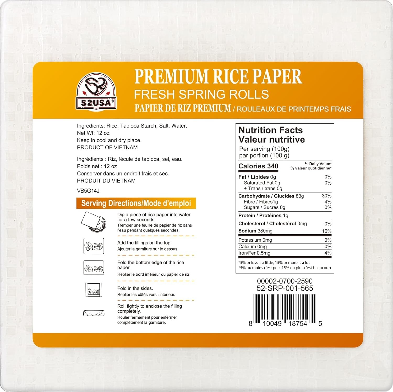 52USA Square Rice Paper, 1 Pack, White Rice Paper Wrappers, 22cm, 12 oz