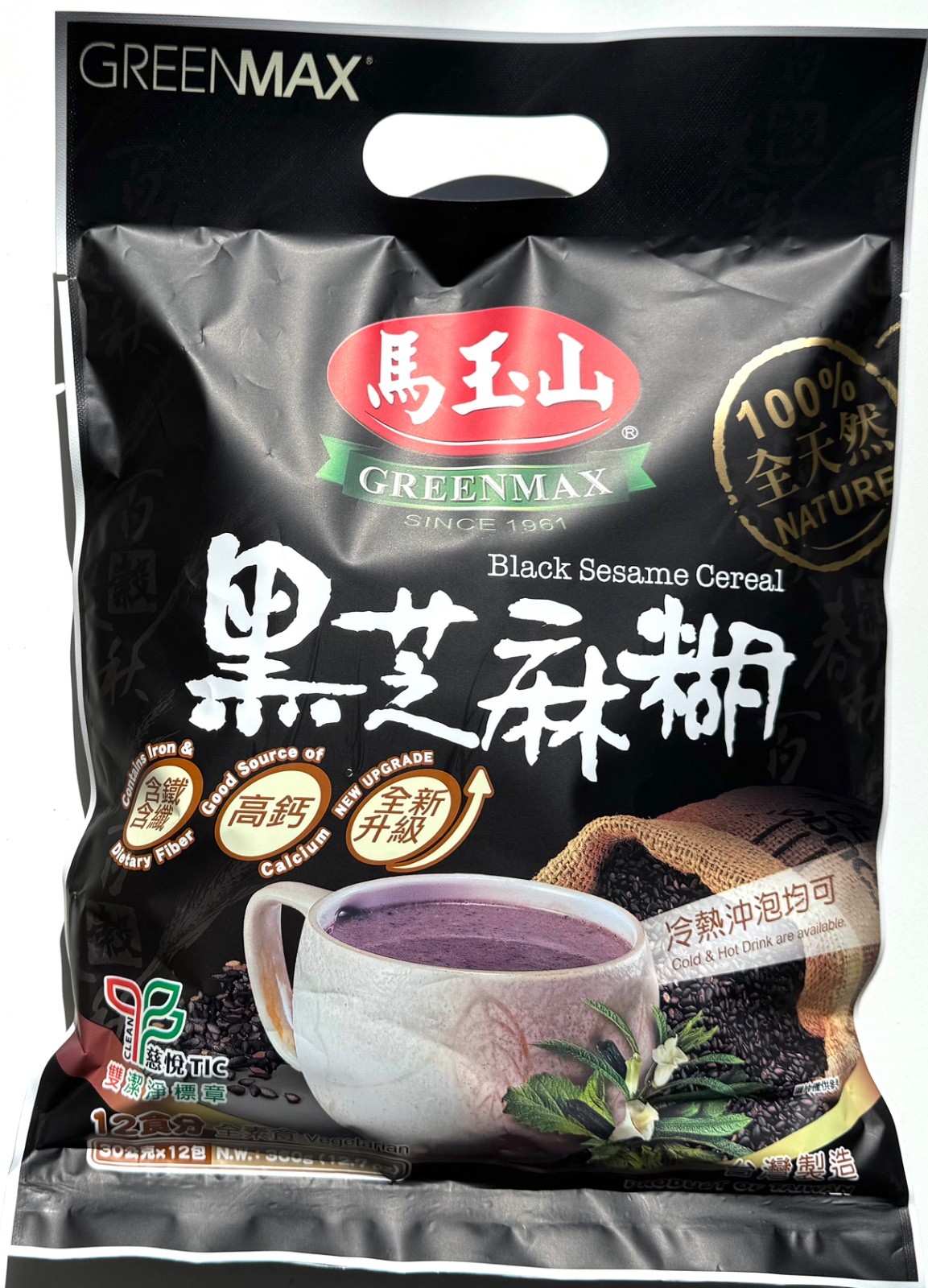 Sweet Garden Black Sesame Seeds Powder 12.36 oz Instant Cereal Snack Drink Vegan