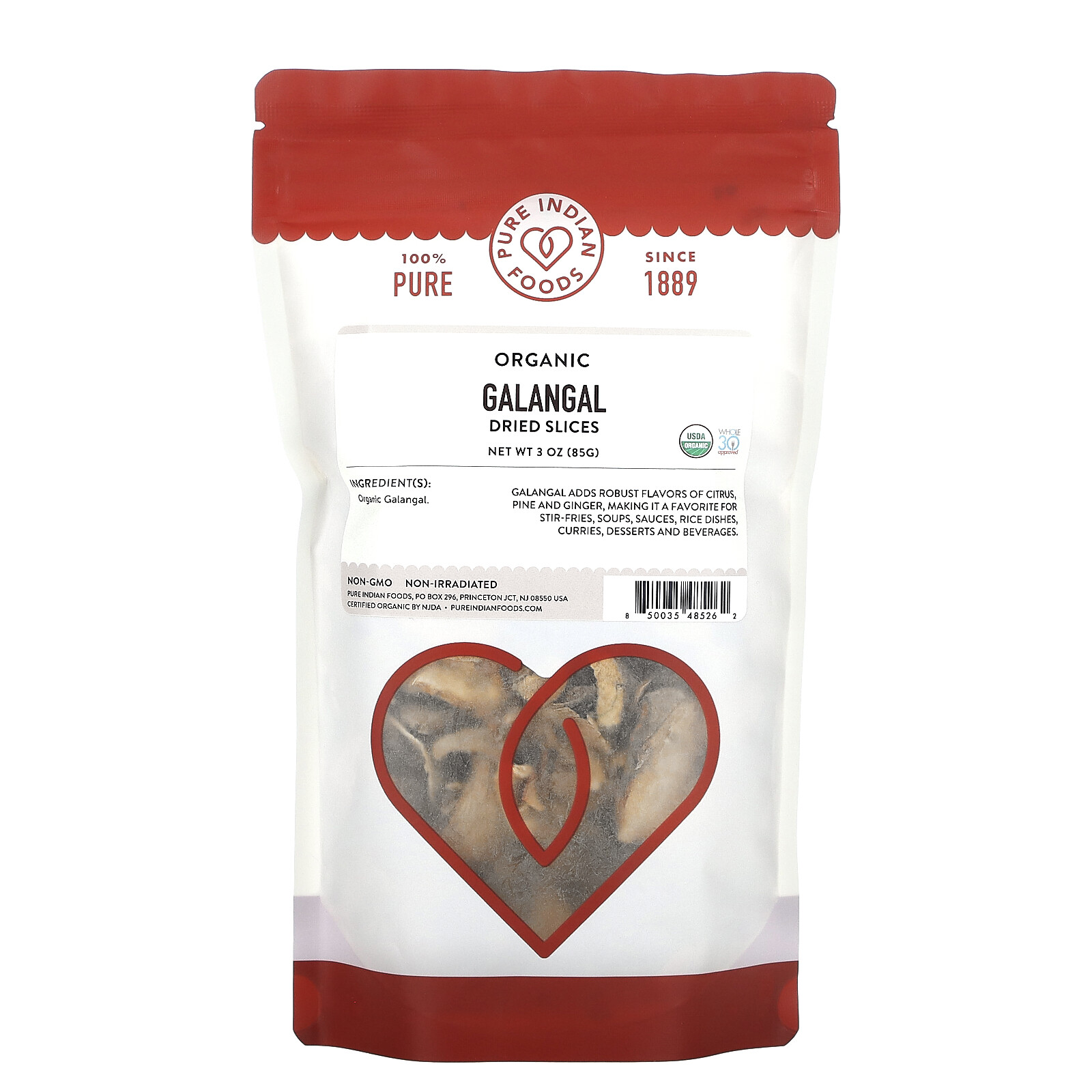 Organic Galangal Dried Slices, 3 oz (85 g)