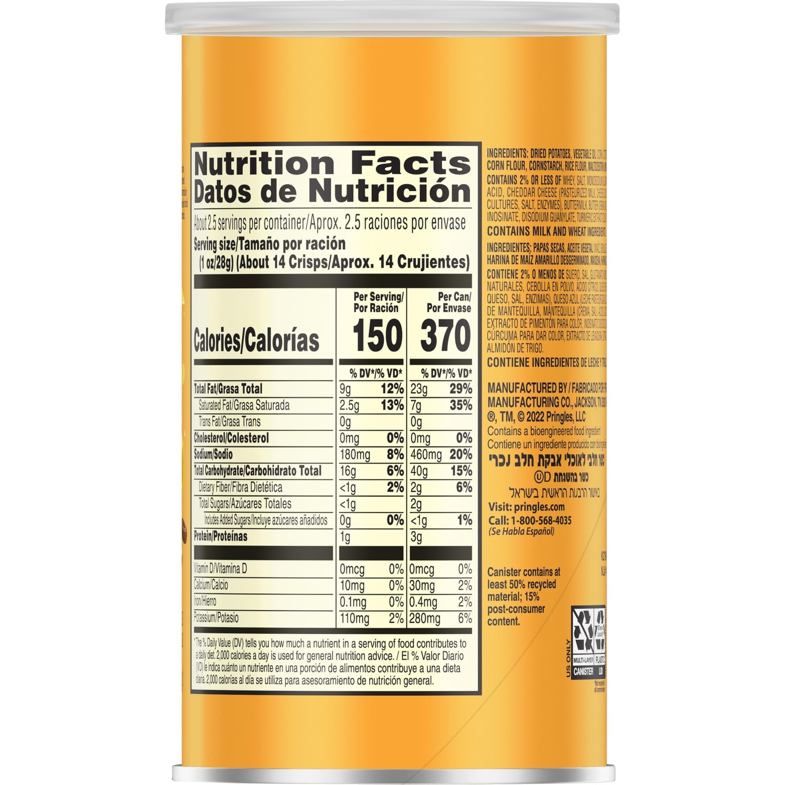 Pringles Potato Crisps Chips, 2.5 Ounce (Pack of 12), 12 Cans (2.5 Can)