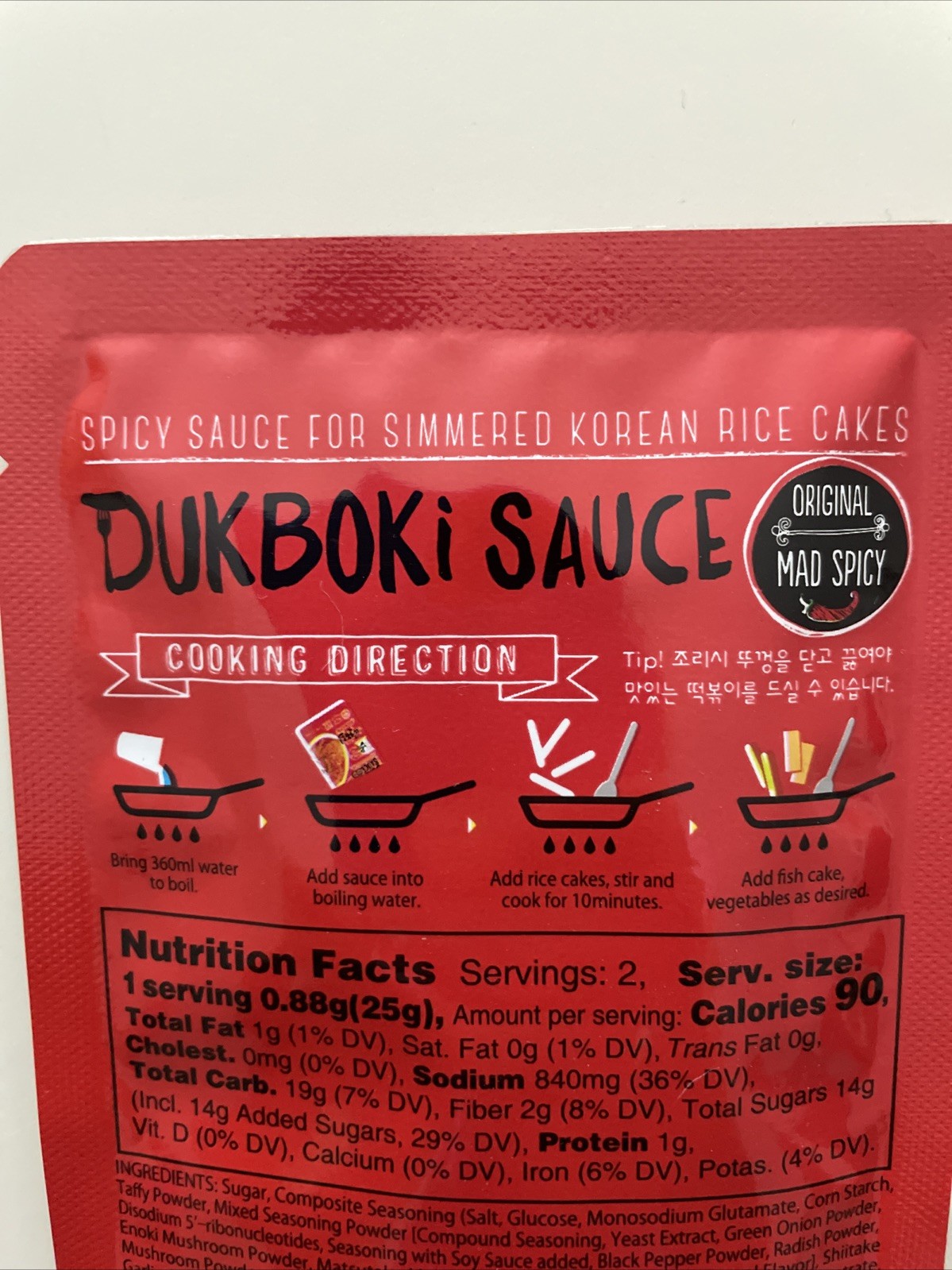 Dukboki Sauce Tteokbokki Made In Korea Original Mad Spicy Lot Of 2