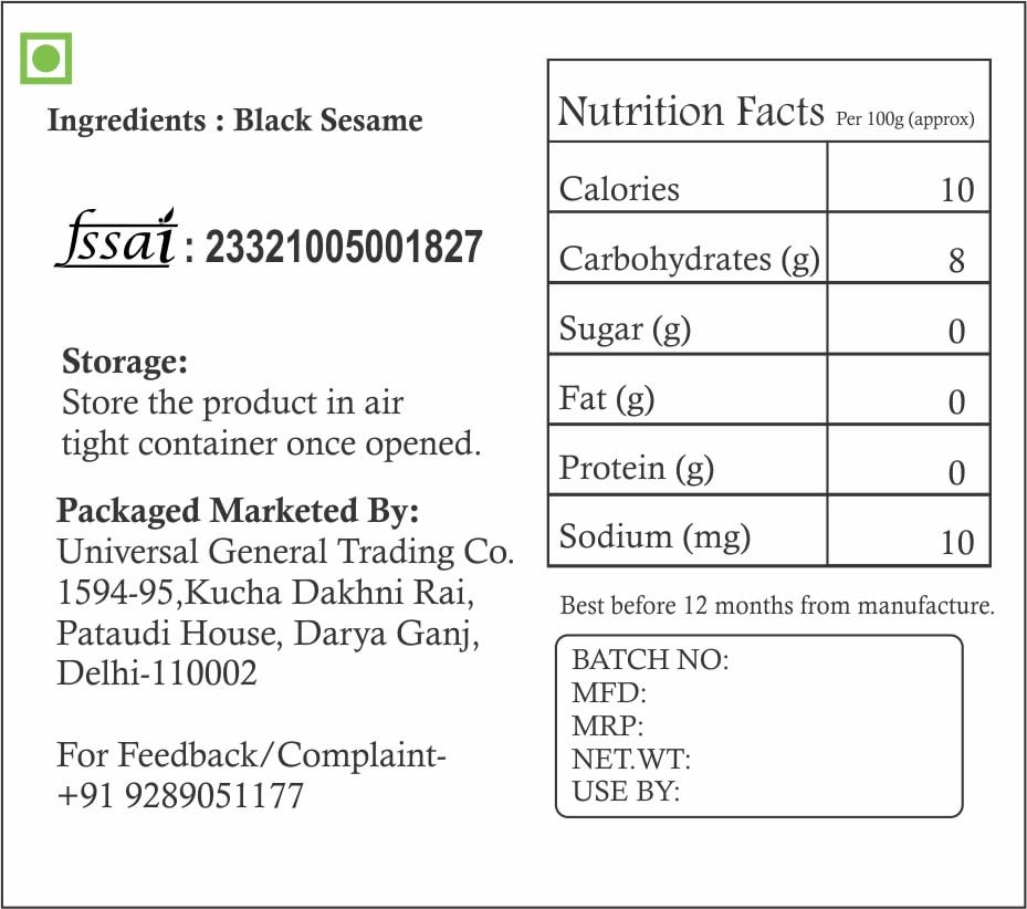 Shine Organic Black Sesame Seeds 400gm