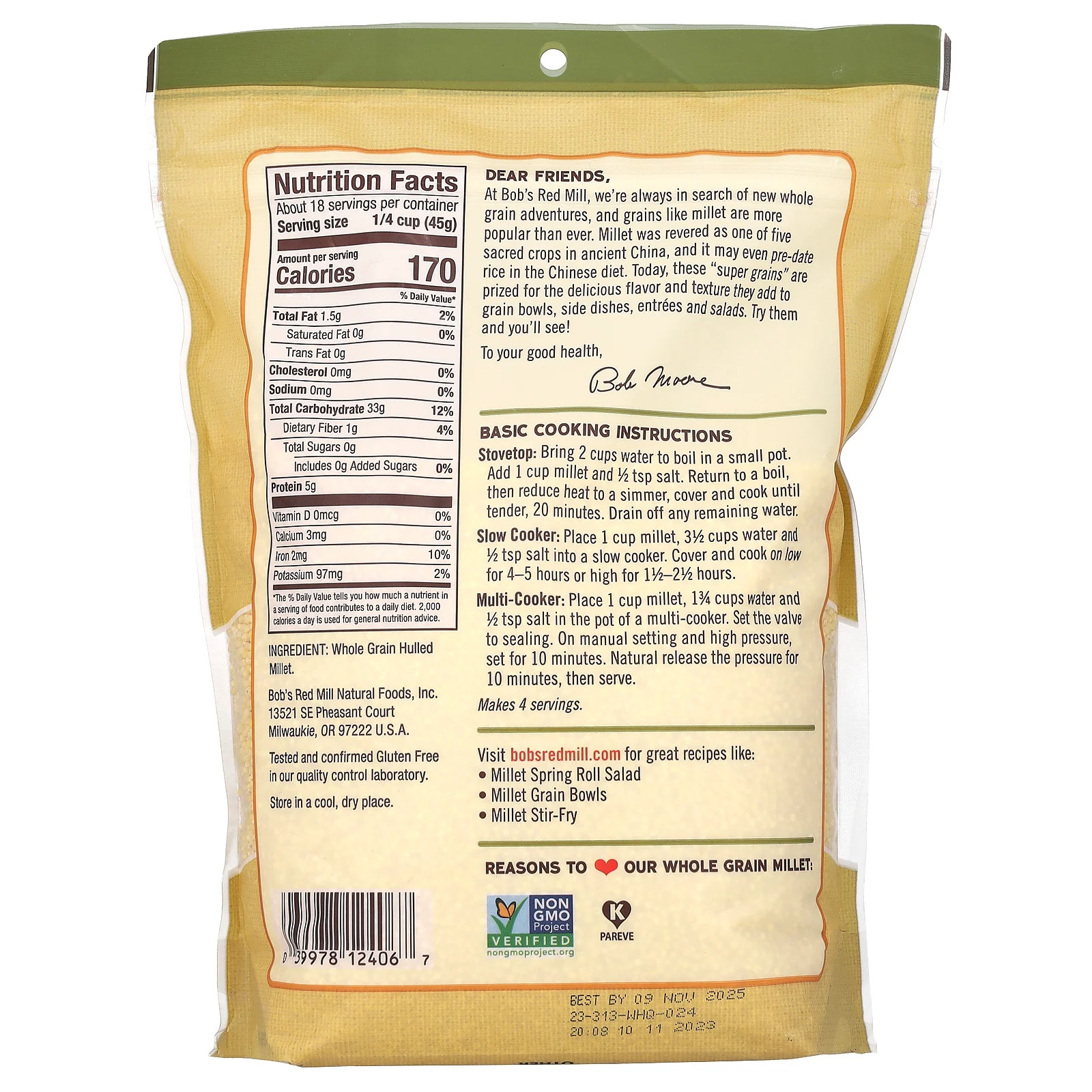 Millet, Whole Grain, Gluten Free, 28 oz (794 g)