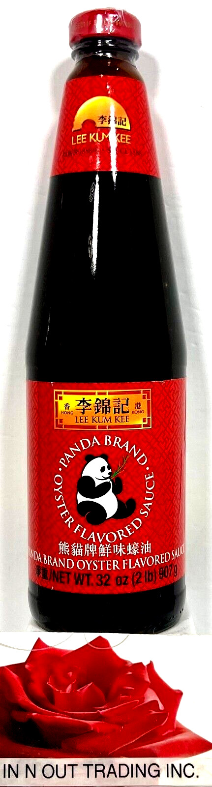 Lee Kum Kee Panda Brand Oyster Flavored Sauce 32 oz~12/2025