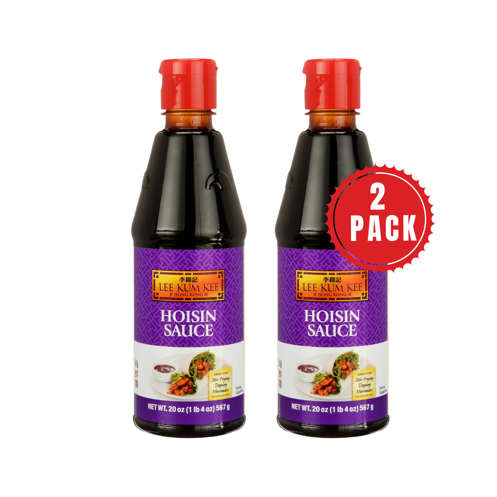 Lee Kum Kee Hoisin Sauce 40 OZ