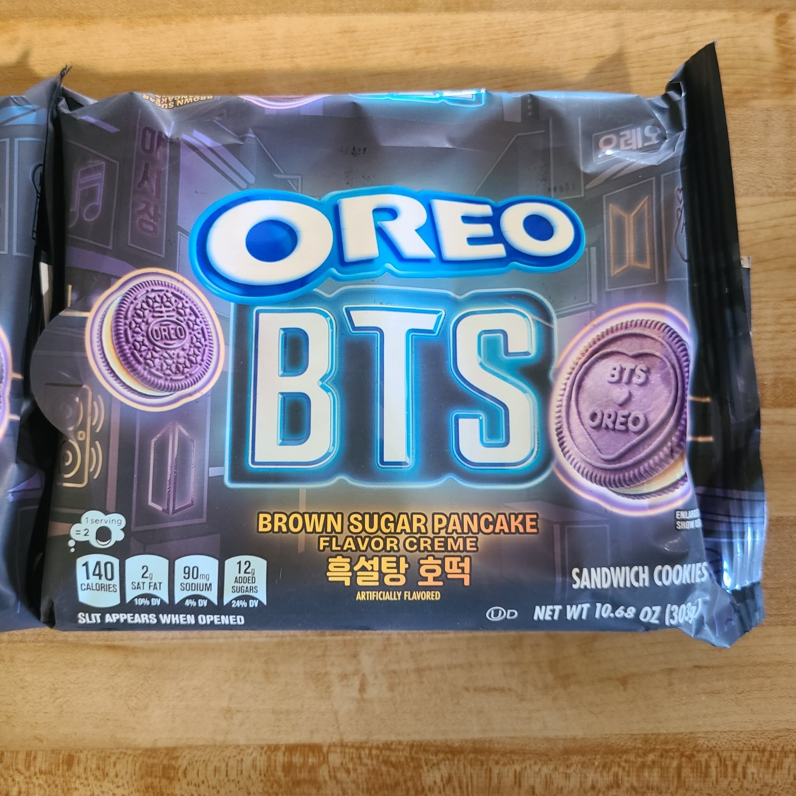 OREO LIMITED EDITION BTS BROWN SUGAR PANCAKE FLAVOR CREME SANDWICH COOKIES Lot 2