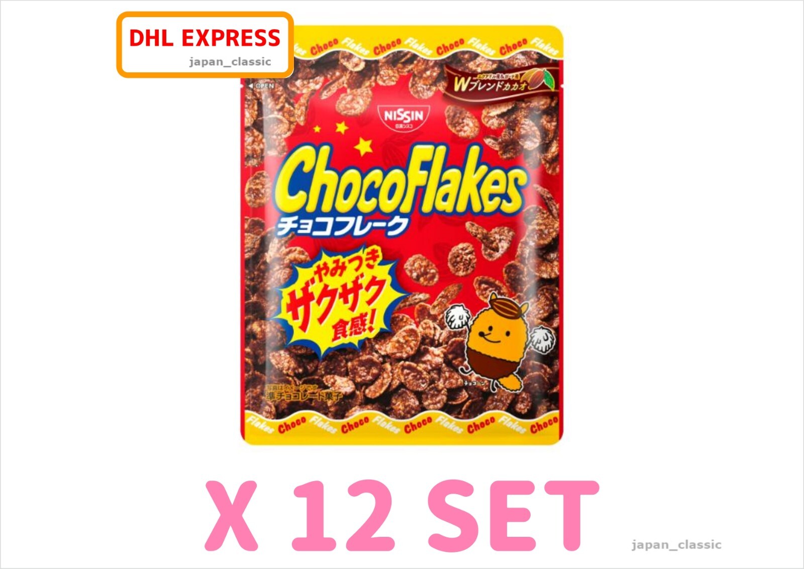 NISSIN CHOCO FLAKES JAPANESE POPULAR SWEETS SNACKS BASIC TASTE 70g X 12 SET