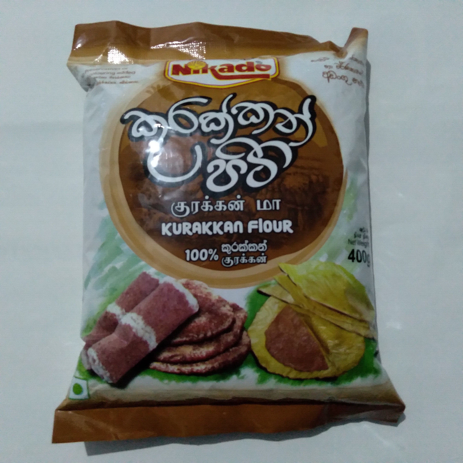 Ragi Flour/Finger Millet/Kurakkan Flour 400g Quality Powder Ceylon Natural