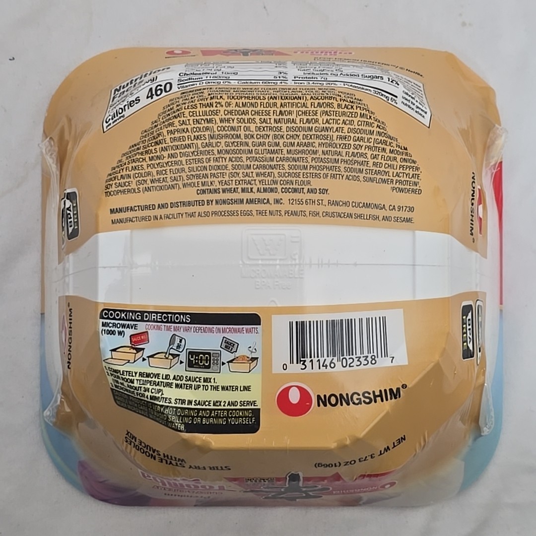 SAJA JINU Shin Ramyun Toomba Square Bowl Kpop Demon Hunters Instant Noodle 4-PK