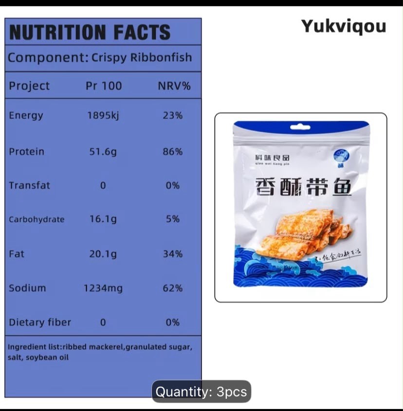 3pcs Ultra Crispy Fried Ribbonfish Snack 8.07oz Delicious & Flavorful With Plump