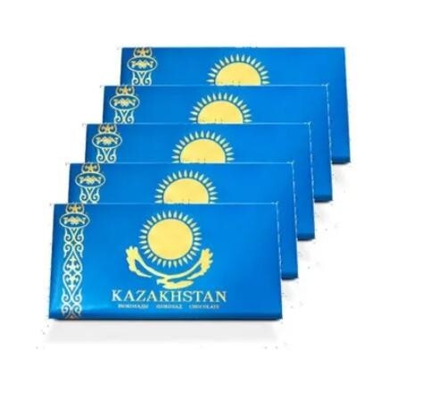 The best Kazakhstani milk chocolate 20 pieces KAZAKH FLAG (2000 grams)