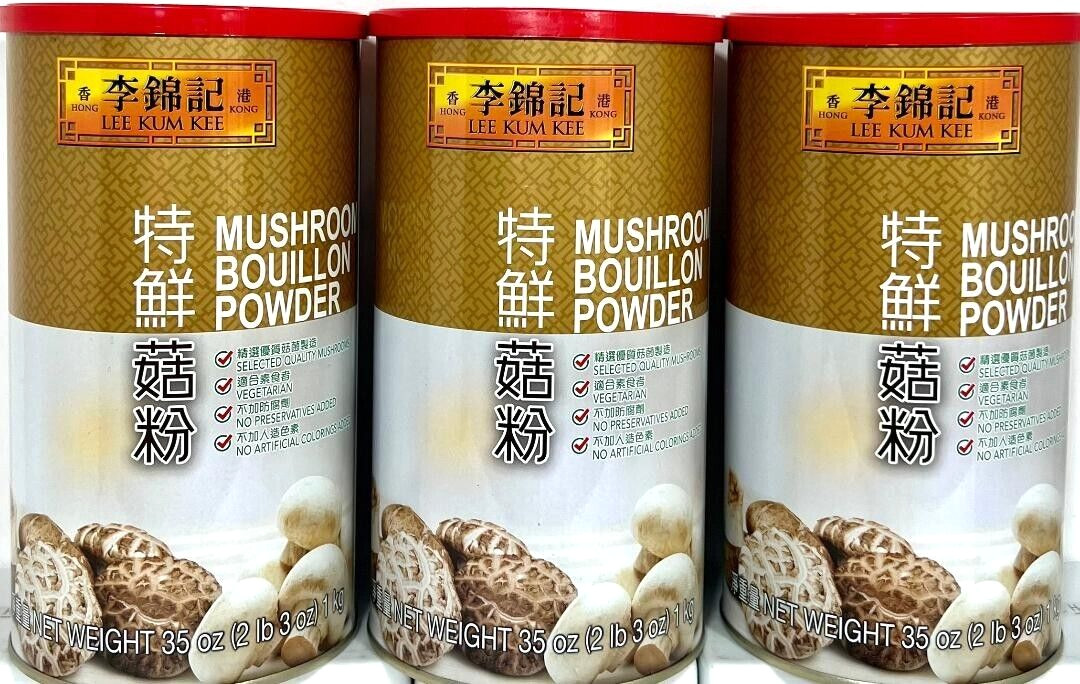Lee Kum Kee Mushroom Bouillon Powder 35 oz ( Pack of 3 )
