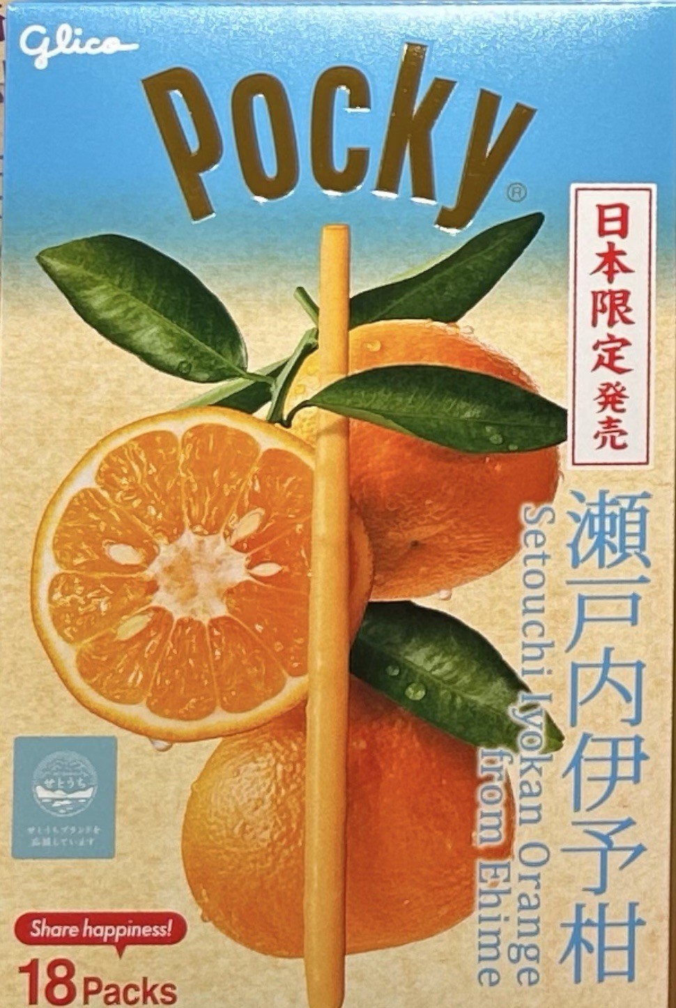 Giant Pocky Setouchi Iyokan Flavor Glico 18 bags in 1 box (1 stick per bag)