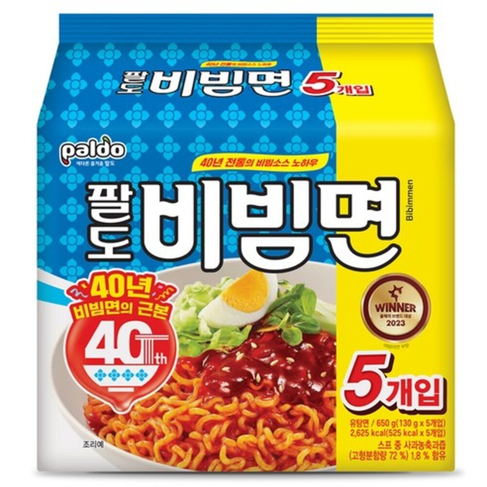 Paldo Bibim Men Spicy Cold Noodles x 5 Packs / K-Food