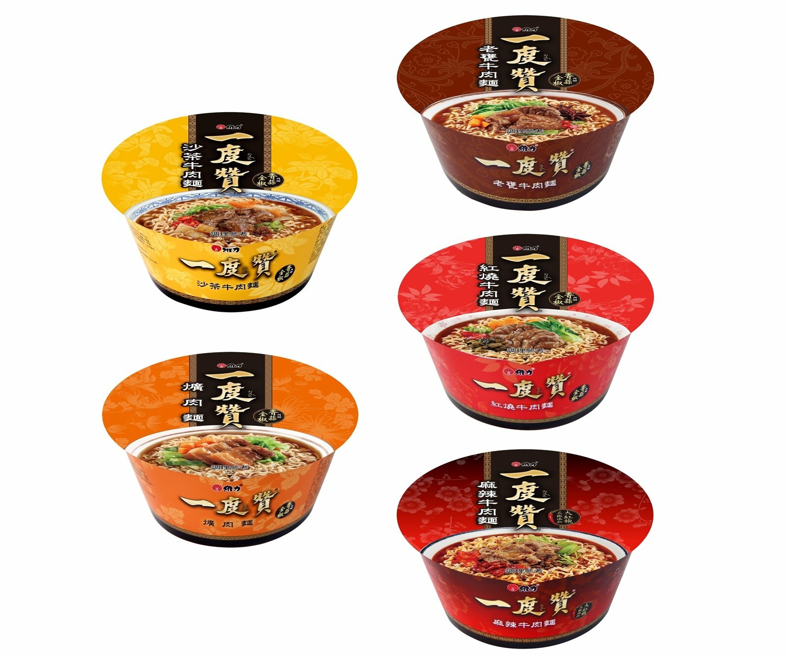維力一度贊 Ichiban Hot Roast Beef / Stewed Pork Soup Instant Noodles (Flavors Select)
