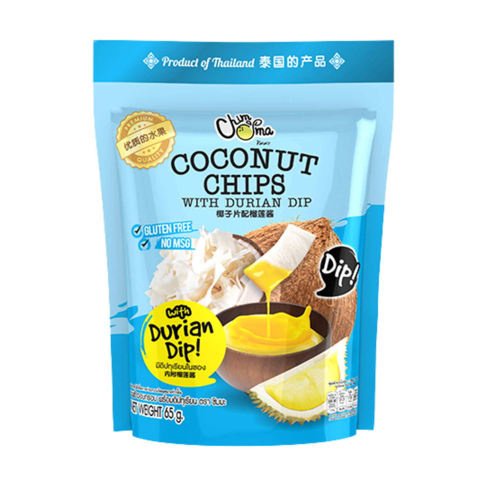 Coconut Chips with Durian Dip | Thai Dessert | 65g