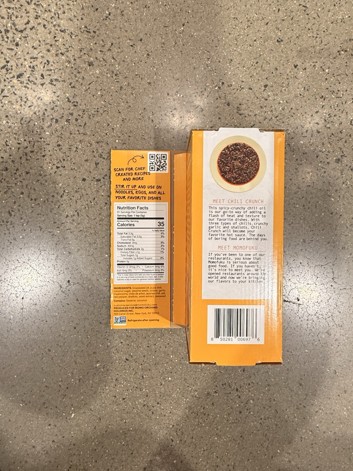 Momofuku Chili Crunch Oil 16oz XL Topping David Chang Spicy Crunchy Vegan NEW
