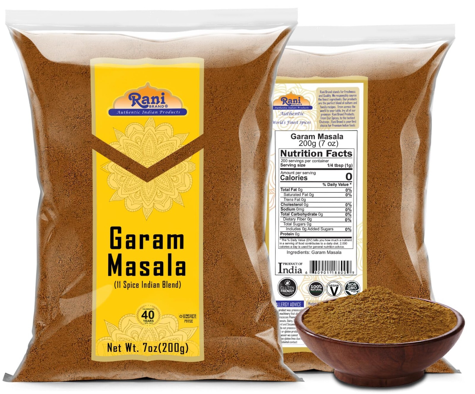 Rani Garam Masala Indian 11-Spice Blend 7oz (200g)