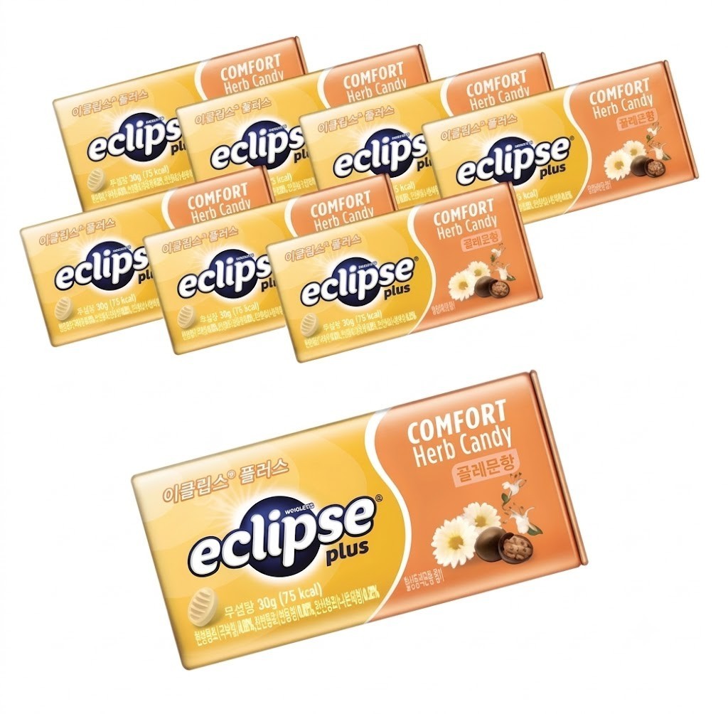Eclipse Candy Mints 8-Pack Box Pick Your Flavor Choice Variety Mix & Match Bulk