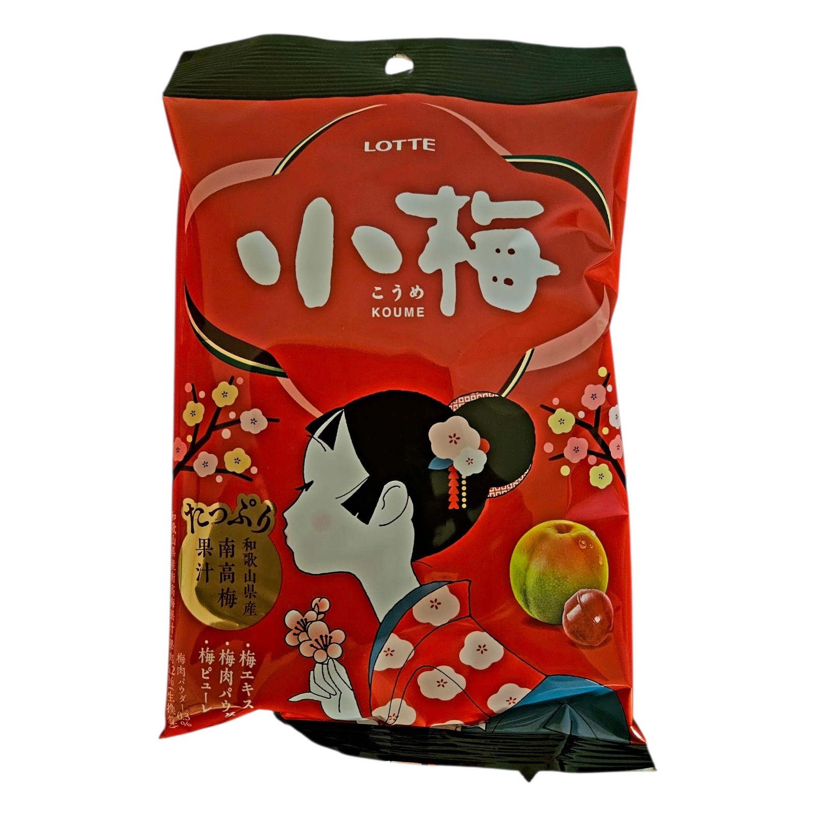 LOTTE KOUME-CHAN Japanese Plum Hard Candy 60G – Pack of one (1) , Free Shipping