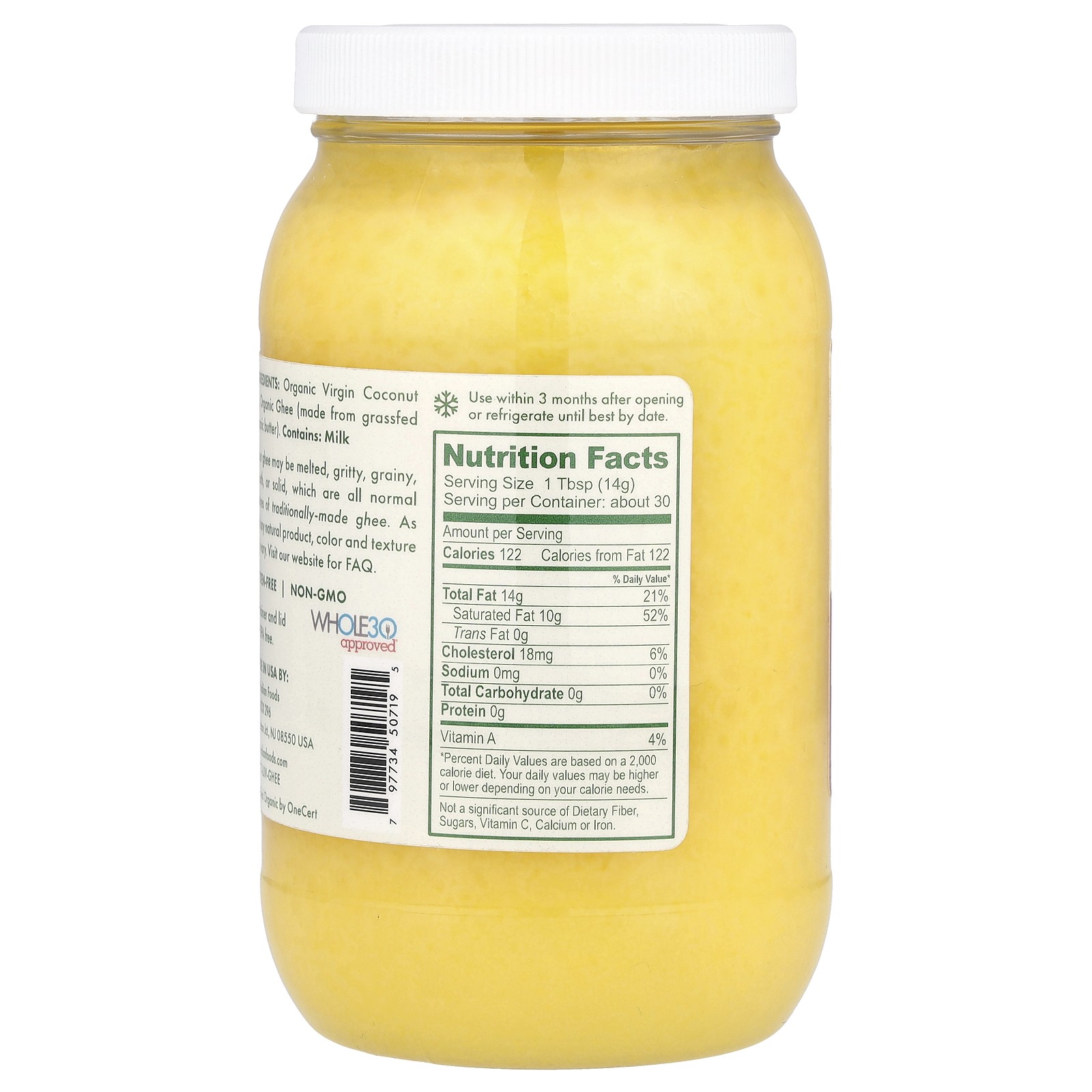 Organic & Virgin PrimalFat Coconut Ghee, 15 oz (425 g)
