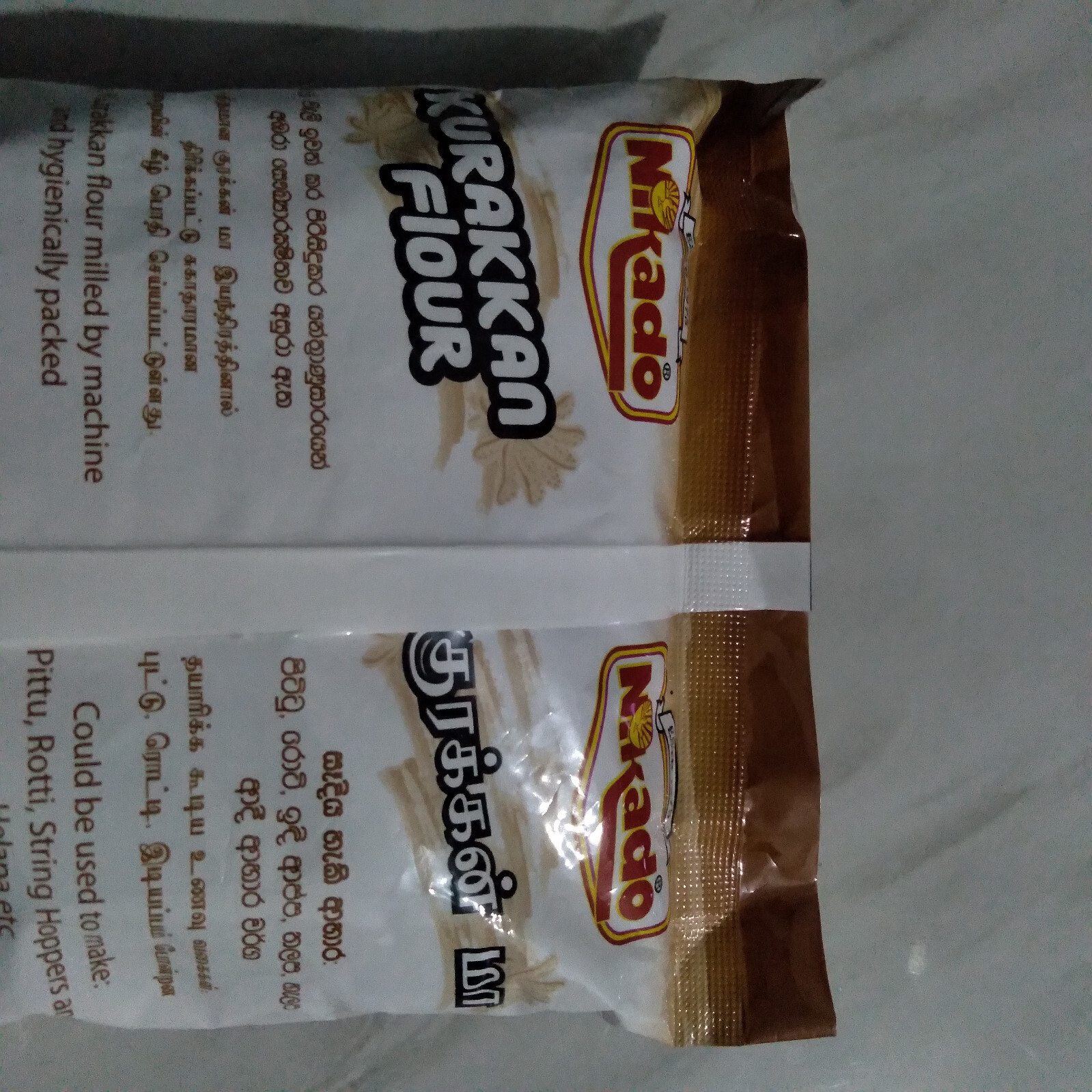 Ragi Flour/Finger Millet/Kurakkan Flour 400g Quality Powder Ceylon Natural