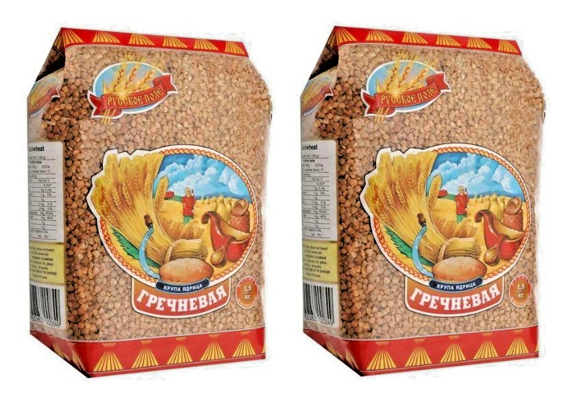 Organic Buckwheat Groats Premium 2 * 1.5kg Gluten-Free Non-GMO | Гречневая крупа