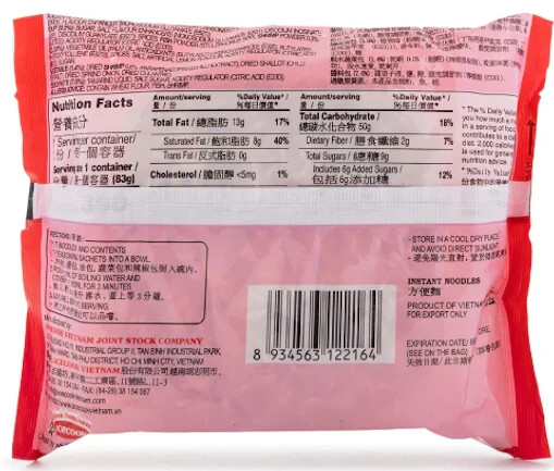 Acecook Thai Shrimp Noodle 2.82oz pack of 30