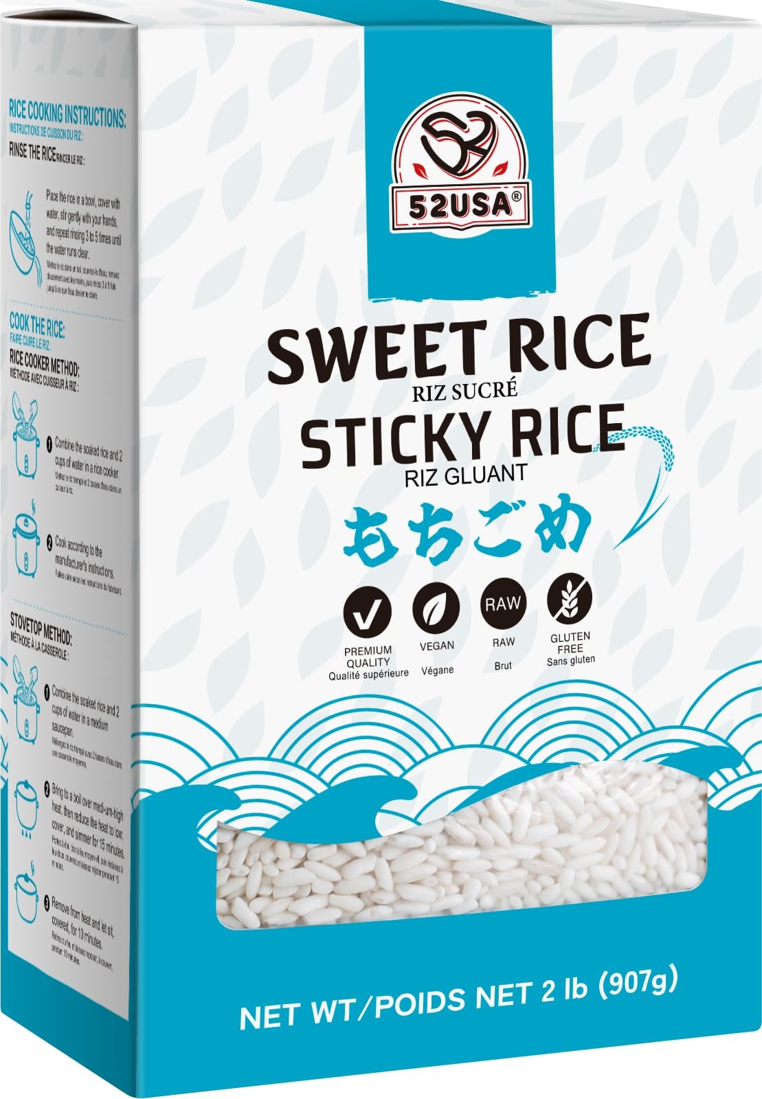 52USA Sweet Sticky Rice 2 Pound (32 Ounce), Premium 2 (Pack of 1)