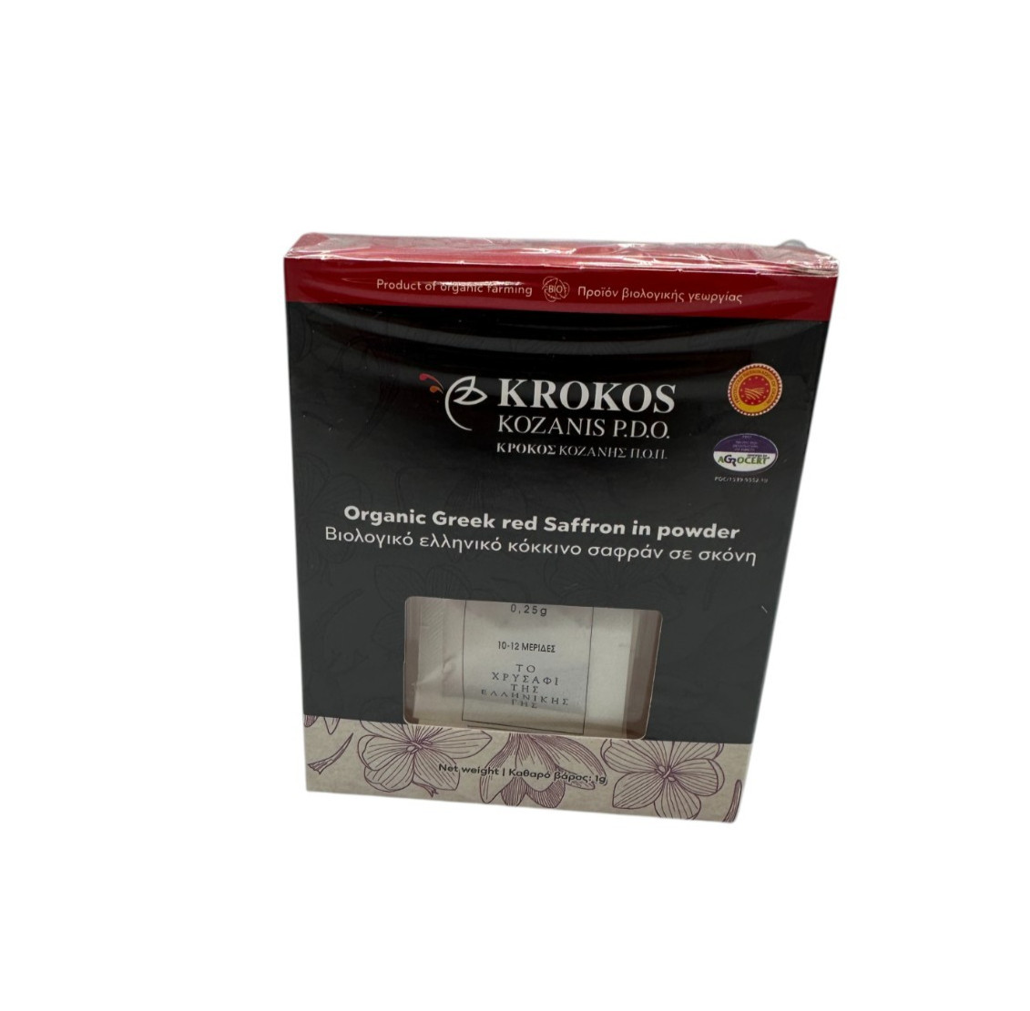 Organic Greek Safran Red Saffron Powder 1g Krokos Kozanis – Crocus Sativus