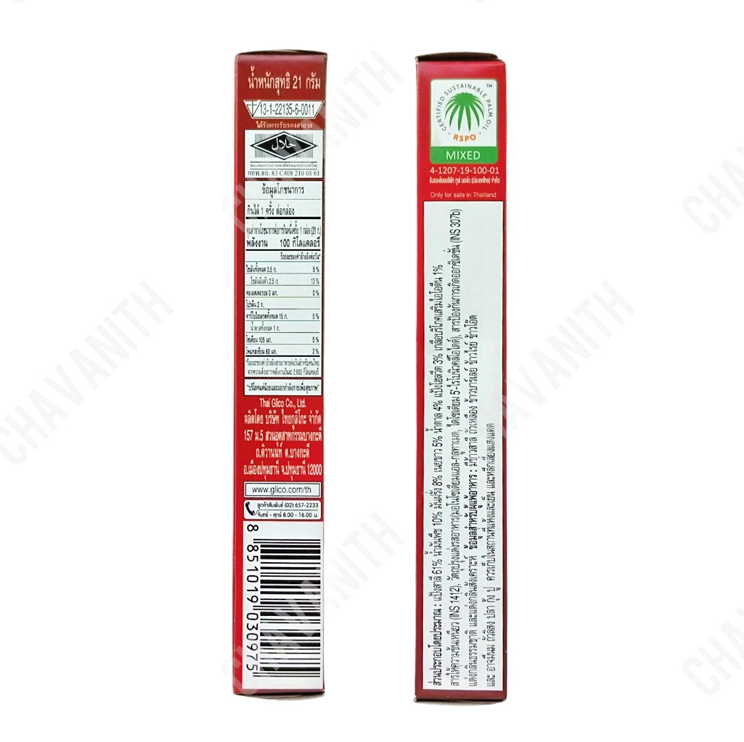 10x 23 g Glico Pretz ORIGINAL Baked Biscuit Stick