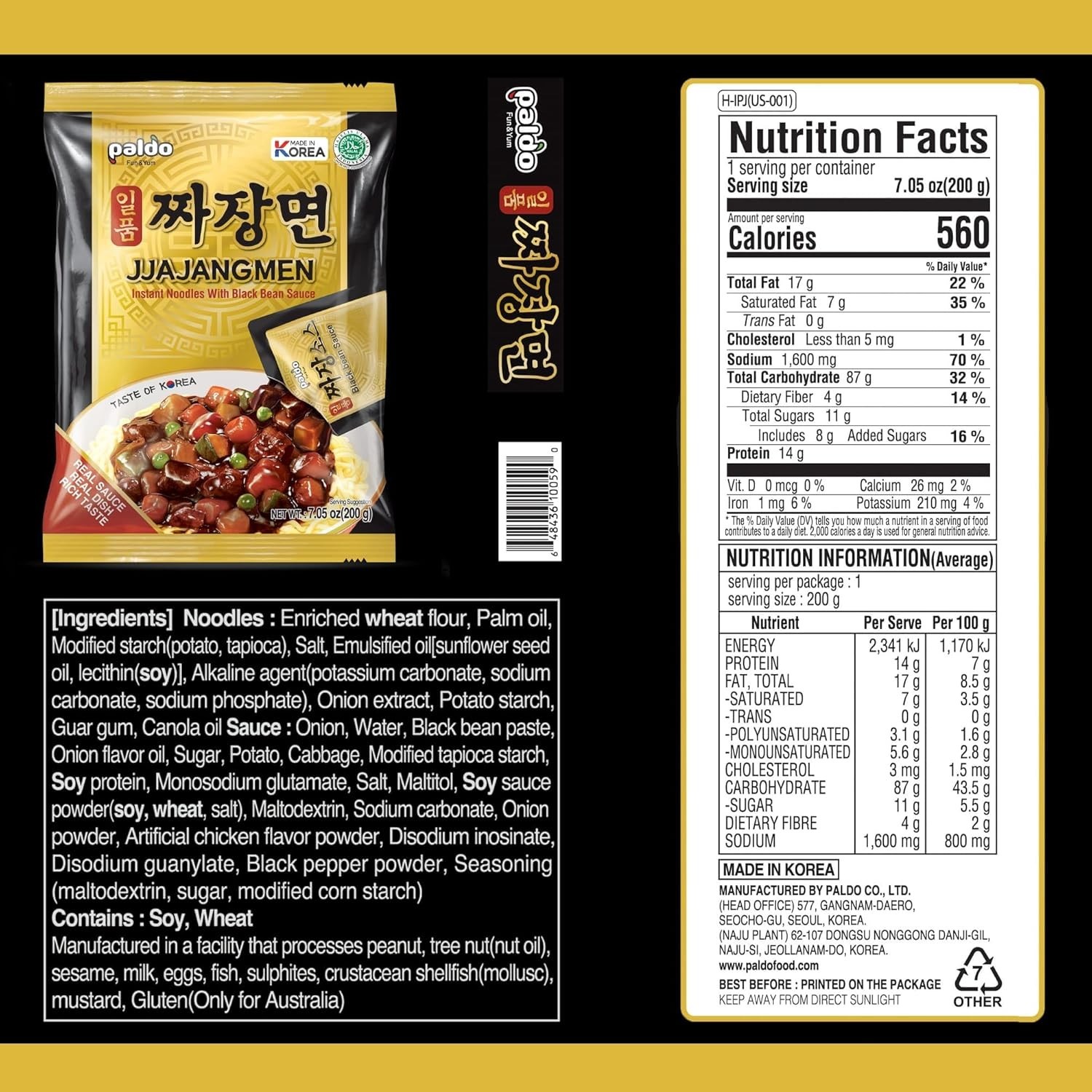 Easy-to-Make Brothless Jjajang Ramen 28.2oz (Pack of 4) – & Gluten-Free