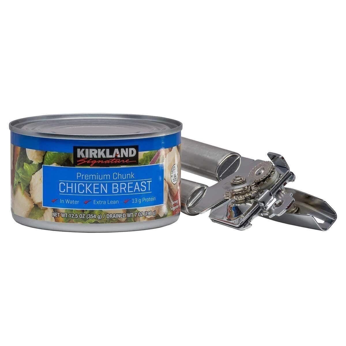 (Pack of 6) Kirkland Signature Chicken Breast, 12.5 Ounce (6)
