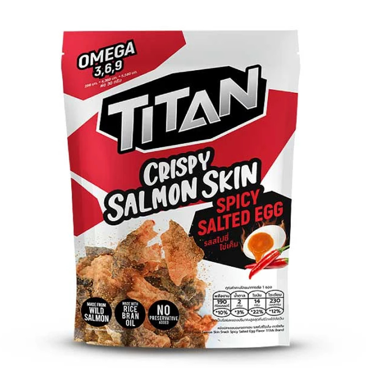 30g Crispy Salmon skin snack Spicy Salted Egg Flavor No preservatives
