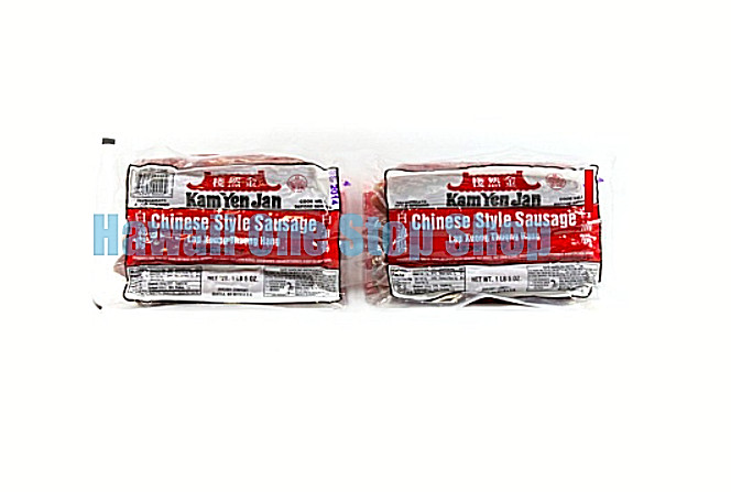 KAM YEN JAN Chinese Style Sausage Lap Xuong Thuong Hang 2 packs – 1lb. 5oz each