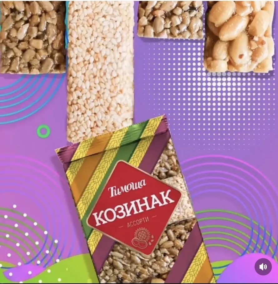 2x Timosha Kozinaki Assorti 225g –Mixed Sunflower, Peanut & Sesame Brittle Snack