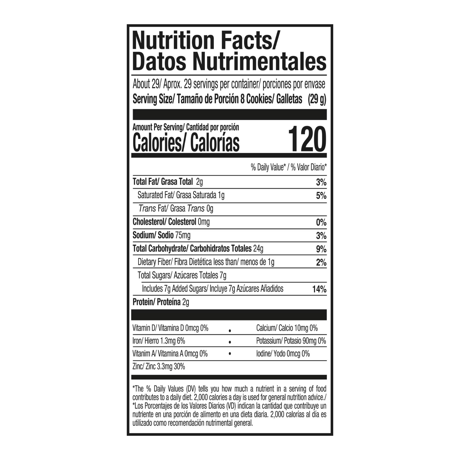 Gamesa Marias Cookies 4.9 oz, 6 Count (128 cookies)