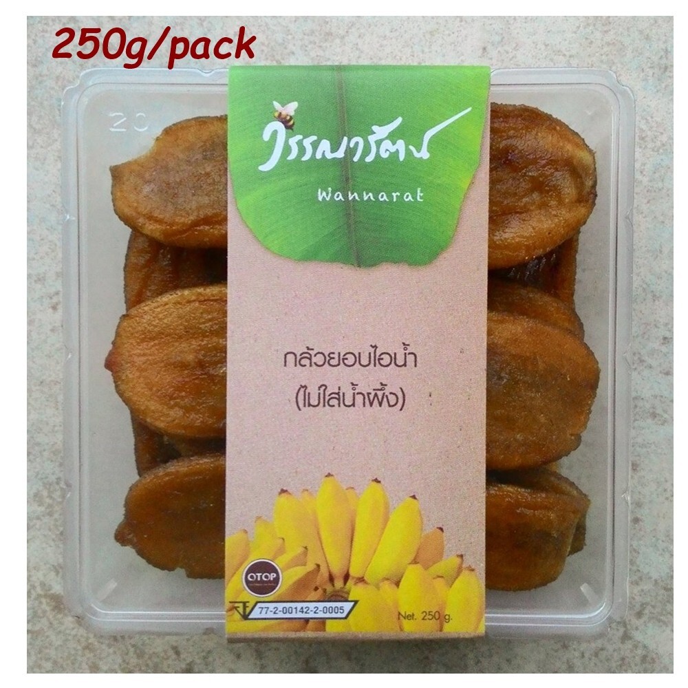 250g Steam Banana 100% Natural Dry Snack Thai Fruit Soft Delicious Food Snack