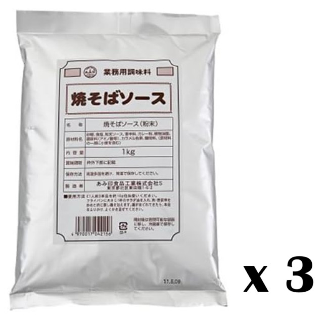 Yakisoba Powder Sauce 1kg Amijirushi Fried Noodle outdoor camping Japan set of 3