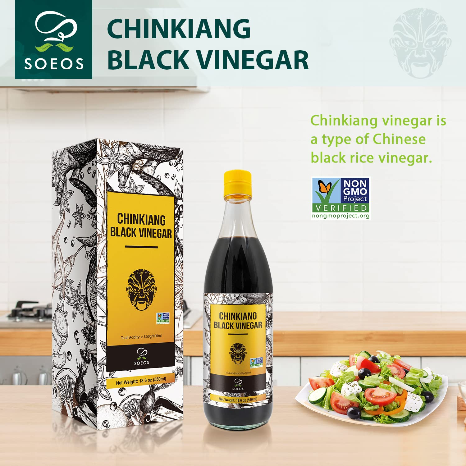 Soeos Chinkiang Vinegar, 18.6 Fl Oz (550Ml), Chinese Black , Traditional , Organ