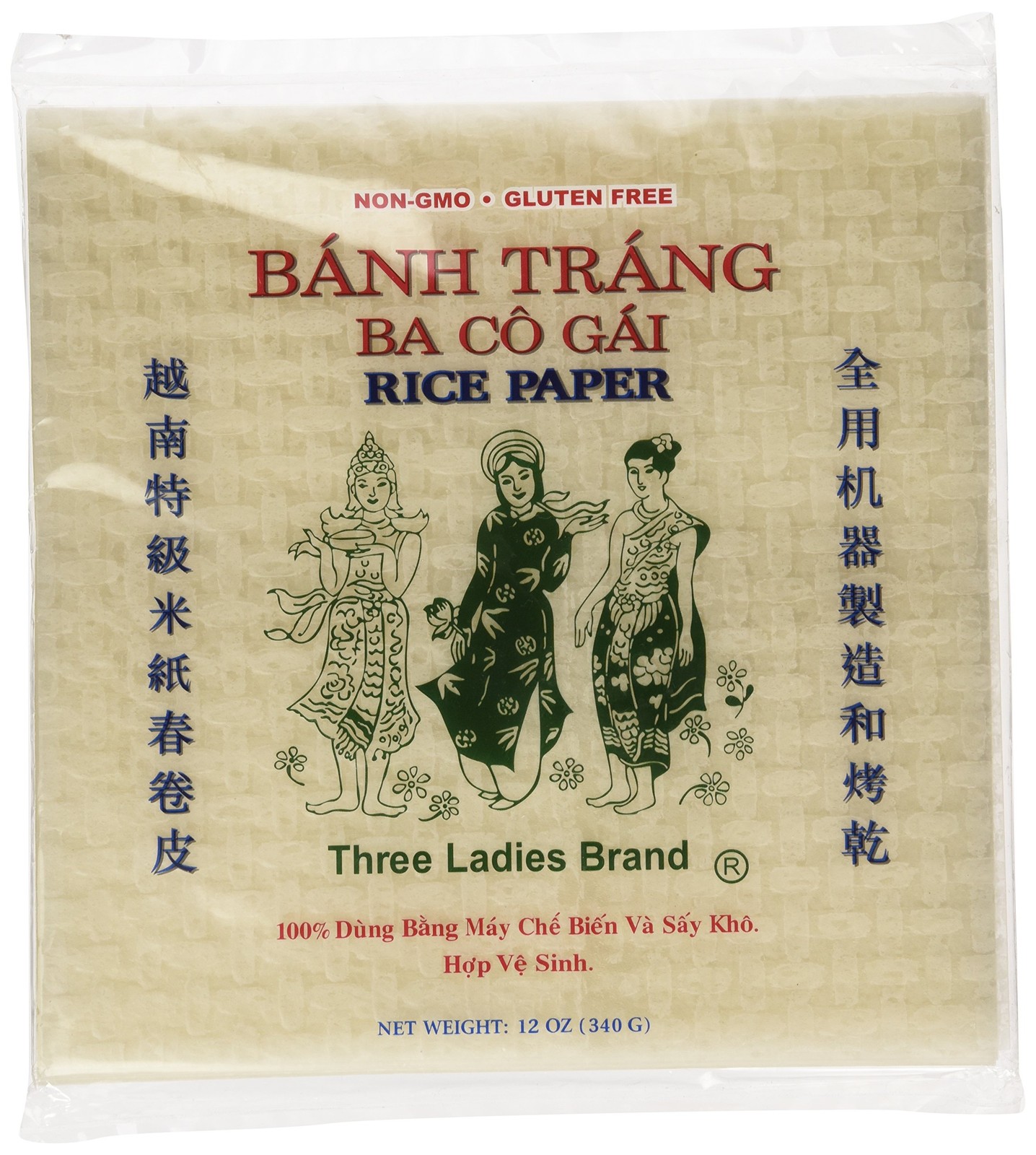 Spring Roll Rice Paper Wrappers (Square 22cm)
