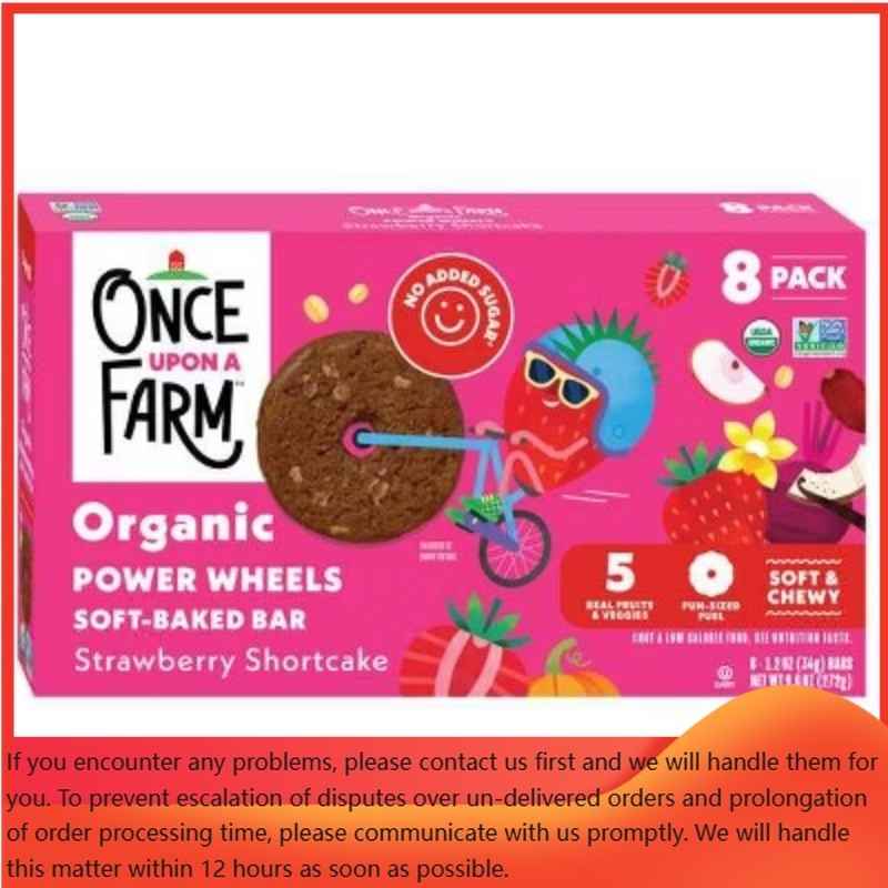 Once Upon A Farm Organic Soft Baked Strawberry Shortcake Snack Bars – 9.6oz/8ct