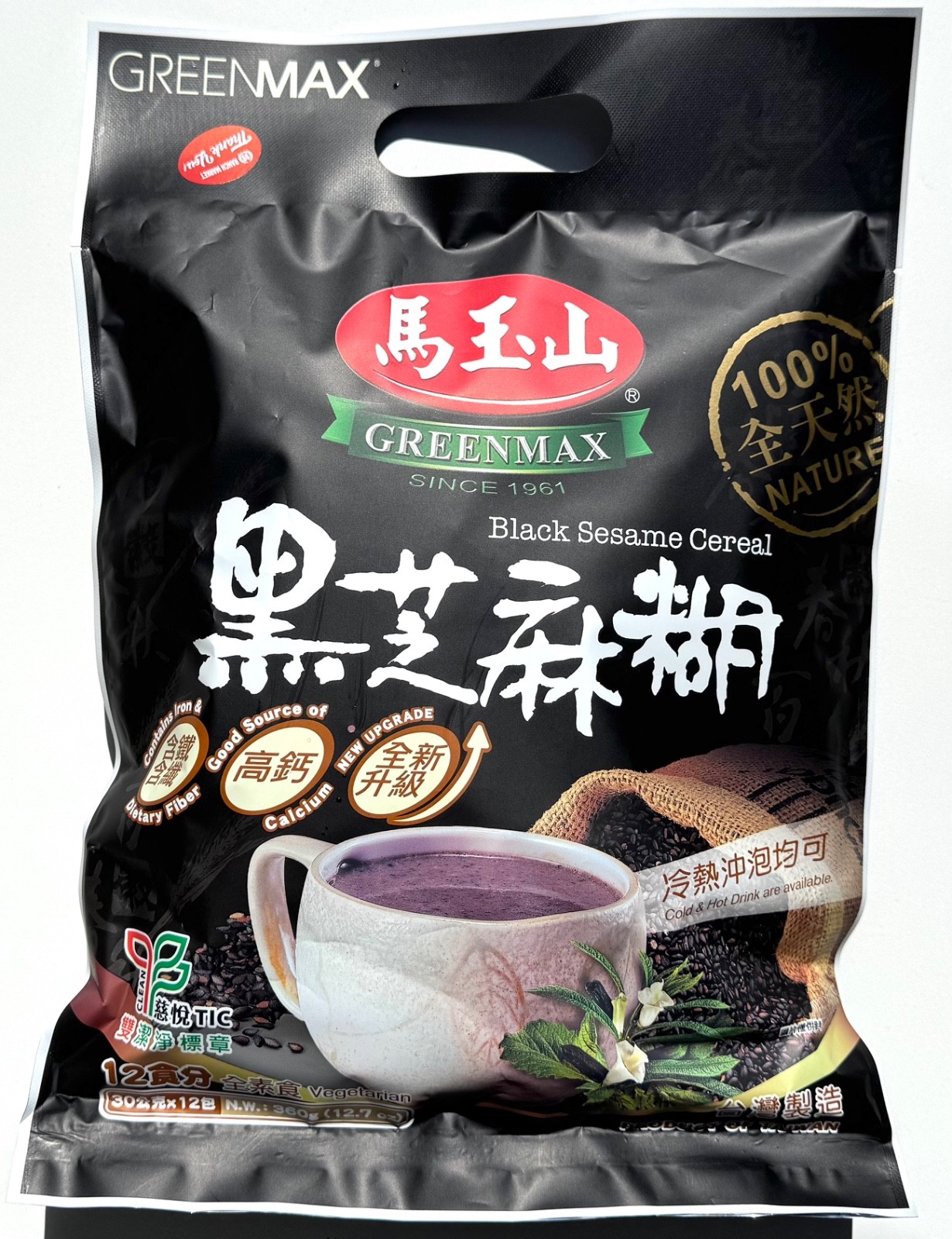 Sweet Garden Black Sesame Seeds Powder 12.36 oz Instant Cereal Snack Drink Vegan