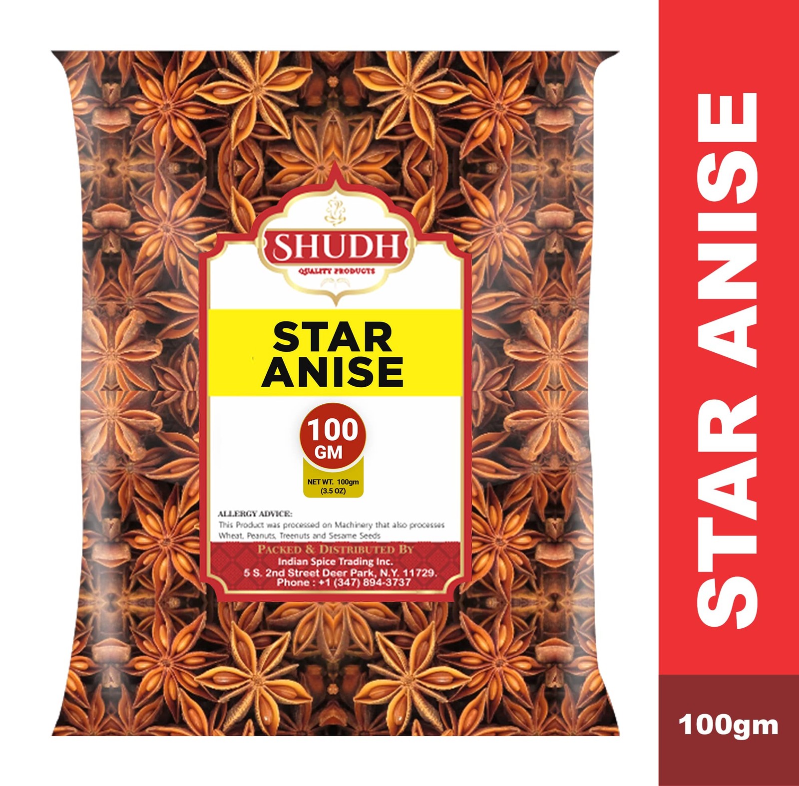 Shudh Star Anise Whole 100 gm(3.5oz), Chinese Anise, Sun Dried 100 g