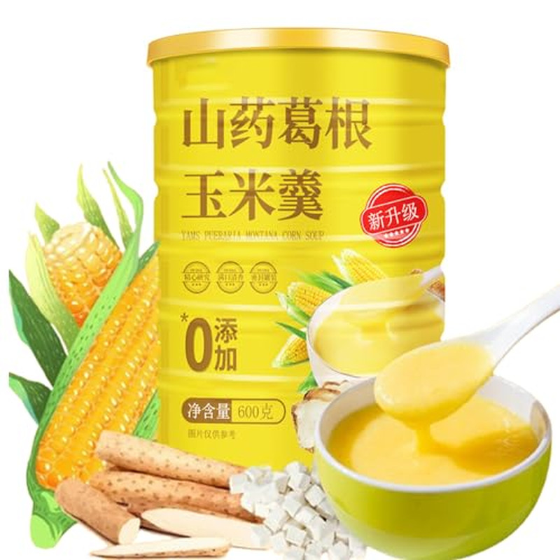 Chinese Corn Soup Powder,Chinese Food,Corn Soup,600G Yam and Pueraria Corn Powd