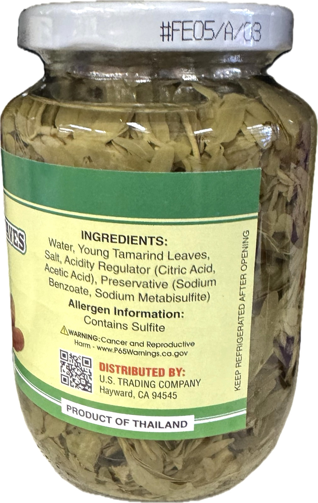 Dragonfly Young Tamarind Leaves in Brine 16oz (454g) Product of Thailand