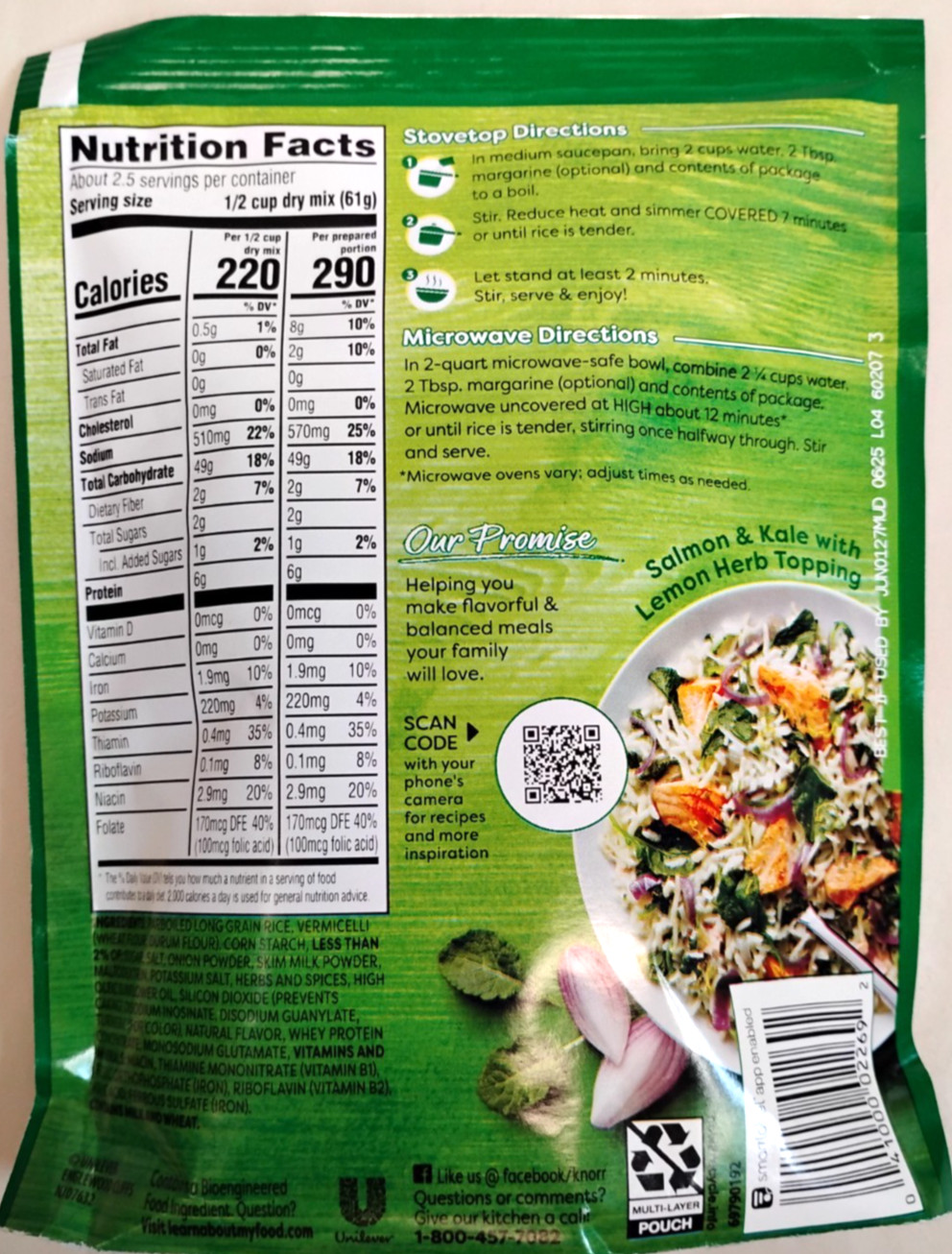 Knorr Rice Sides Herb & Butter Rice Pasta Blend Side Dish 5.4 oz Quick Meal New
